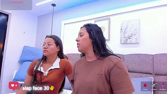 Dilan y Mia online show from 18, 3, 2025