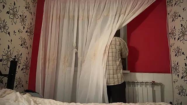 Snapshot of StellarTeam chatting on 26, 1, 2025 StellarTeam online show from 26, 1, 2025