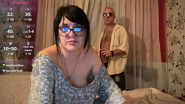 Snapshot of StellarTeam chatting on 11, 2, 2025 StellarTeam online show from 11, 2, 2025