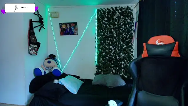 Snapshot of twink_sebas_ chatting on 11, 2, 2025 twink sebas online show from 11, 2, 2025