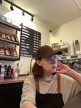 cinnabon  online show from 27, 2, 2026