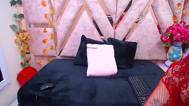 Snapshot of CataleyaLars20 chatting on 21, 11, 2025 CataleyaLars20 online show from 21, 11, 2025