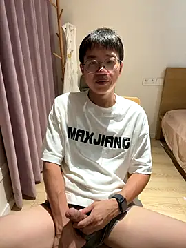 liexjbd-8899 online show from 7, 10, 2025