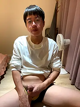 liexjbd-8899 online show from 9, 11, 2025