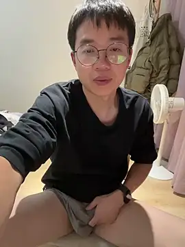 liexjbd-8899 online show from 19, 11, 2025