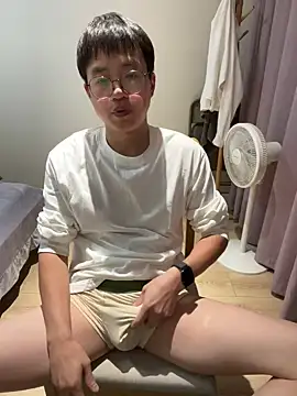 liexjbd-8899 online show from 23, 11, 2025