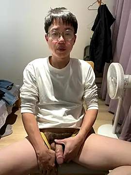 liexjbd-8899 online show from 21, 12, 2025