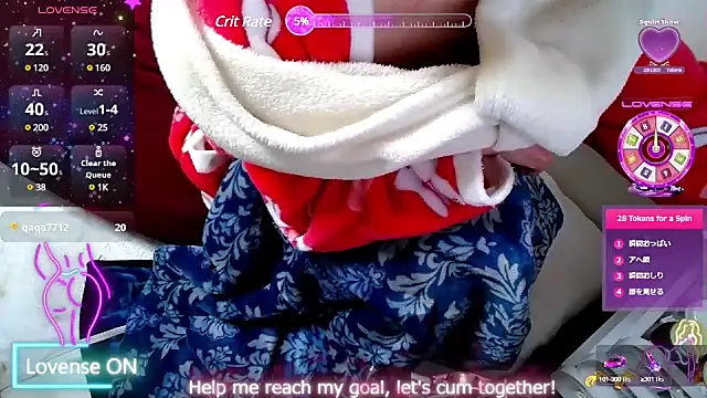 arincochu online show from 7, 3, 2025