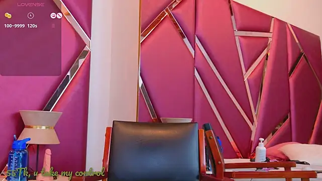 Snapshot of Adel_Nesbiit chatting on 30, 1, 2025 Adel Nesbiit online show from 30, 1, 2025