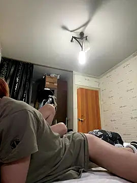 Kisasex1010 online show from 2, 11, 2025