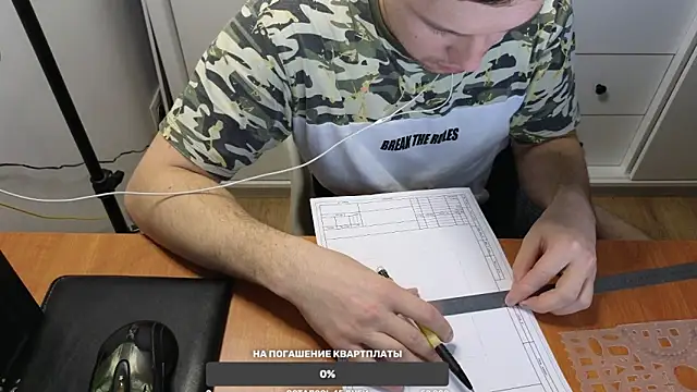 BigL0ve online show from 15, 12, 2024