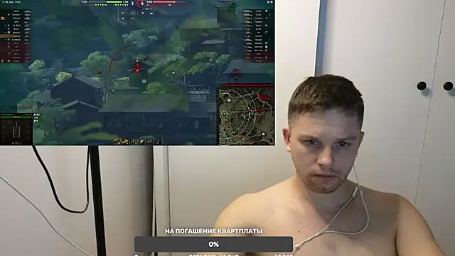 BigL0ve online show from 17, 12, 2024