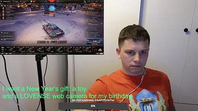 BigL0ve online show from 25, 12, 2024