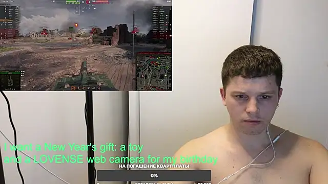 BigL0ve online show from 14, 1, 2025