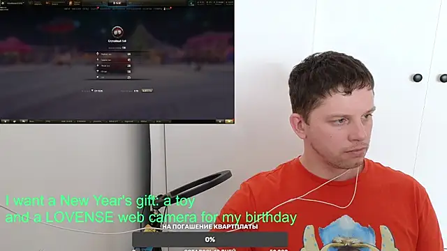 BigL0ve online show from 18, 1, 2025