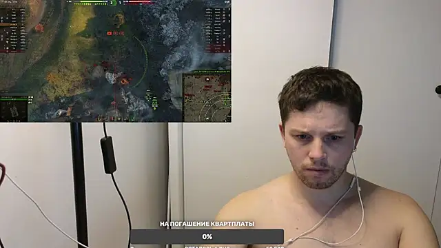 BigL0ve online show from 25, 1, 2025