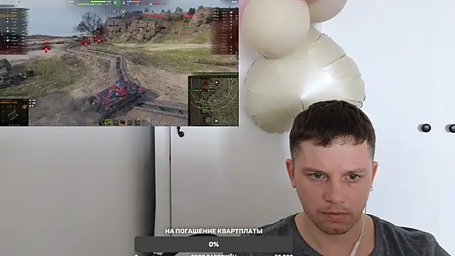 BigL0ve online show from 26, 2, 2025