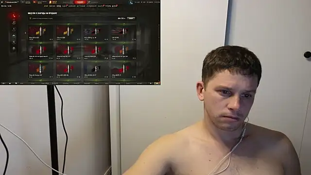 BigL0ve online show from 20, 10, 2025