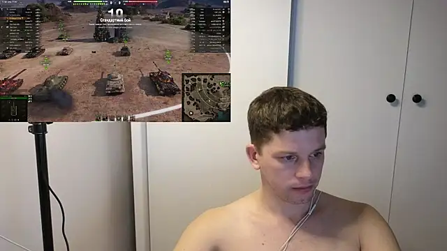 Snapshot of BigL0ve chatting on 22, 12, 2025 BigL0ve online show from 22, 12, 2025