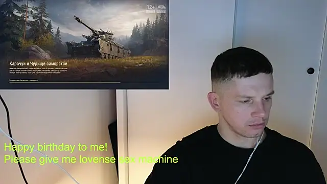 Snapshot of BigL0ve chatting on 11, 1, 2026 BigL0ve online show from 11, 1, 2026