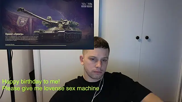 Snapshot of BigL0ve chatting on 12, 1, 2026 BigL0ve online show from 12, 1, 2026