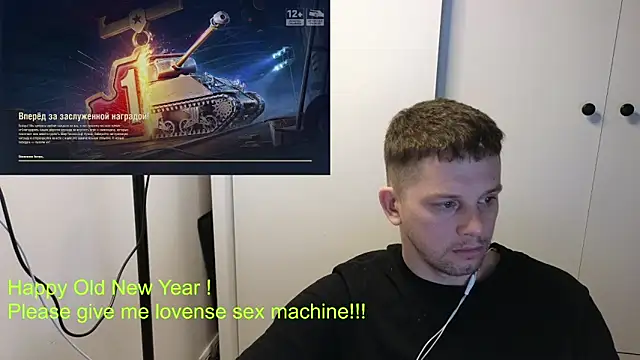 Snapshot of BigL0ve chatting on 16, 1, 2026 BigL0ve online show from 16, 1, 2026