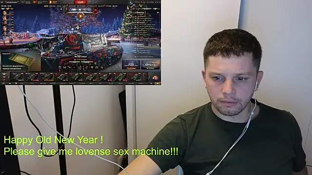 Snapshot of BigL0ve chatting on 19, 1, 2026 BigL0ve online show from 19, 1, 2026