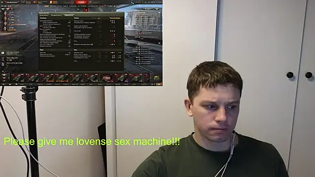 Snapshot of BigL0ve chatting on 11, 2, 2026 BigL0ve online show from 11, 2, 2026