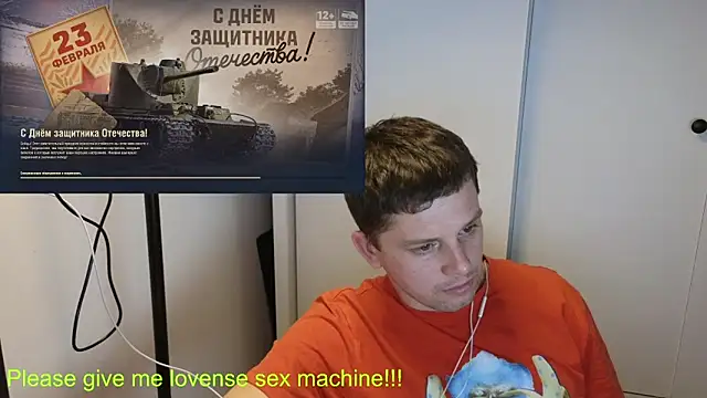 Snapshot of BigL0ve chatting on 20, 2, 2026 BigL0ve online show from 20, 2, 2026