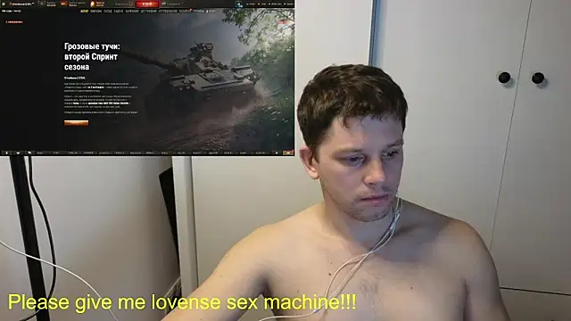 Snapshot of BigL0ve chatting on 2, 3, 2026 BigL0ve online show from 2, 3, 2026