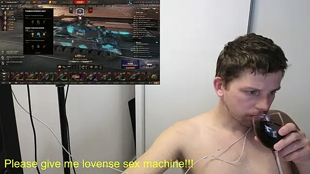 Snapshot of BigL0ve chatting on 15, 3, 2026 BigL0ve online show from 15, 3, 2026