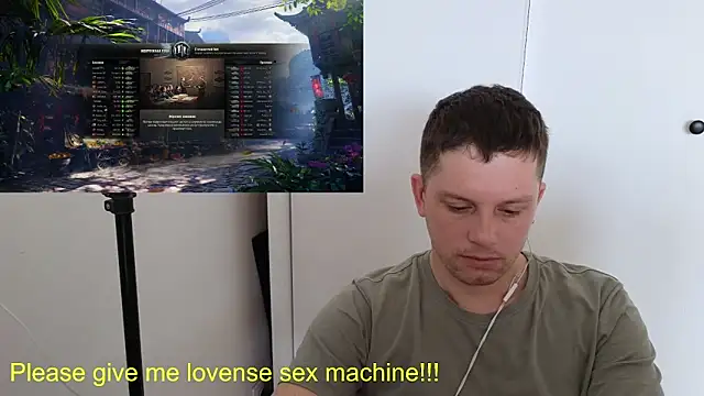 Snapshot of BigL0ve chatting on 29, 3, 2026 BigL0ve online show from 29, 3, 2026