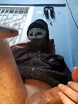 Snapshot of AssamSilchar93 chatting on 8, 12, 2024 AssamSilchar93 online show from 8, 12, 2024