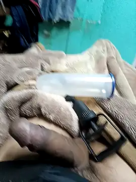 Snapshot of AssamSilchar93 chatting on 7, 2, 2025 AssamSilchar93 online show from 7, 2, 2025