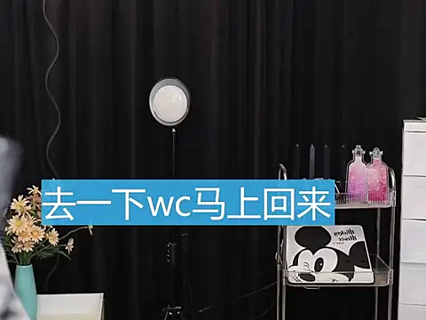 Nuyoah-77 online show from 3, 10, 2025