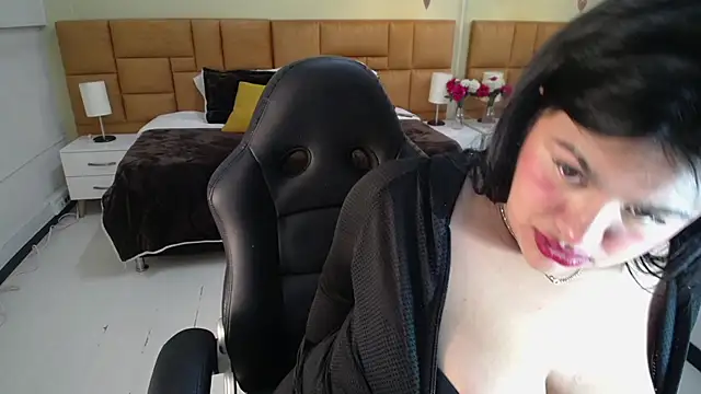  Dulcinea 1 online show from 3, 3, 2025