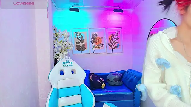 Snapshot of Dafne_huges chatting on 4, 11, 2025 Dafne huges online show from 4, 11, 2025