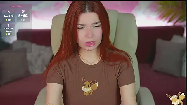 Snapshot of RedShinee chatting on 16, 12, 2025 RedShinee online show from 16, 12, 2025