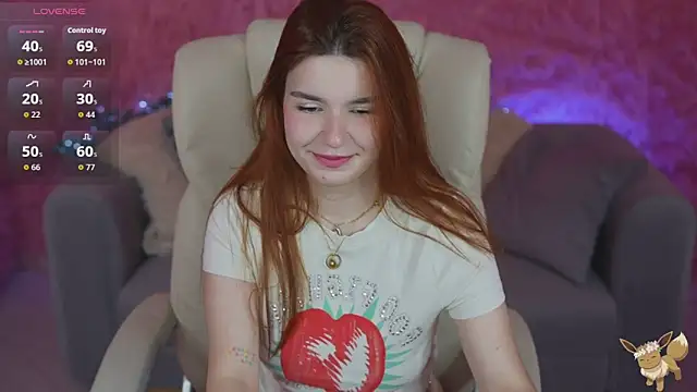 Snapshot of RedShinee chatting on 17, 12, 2025 RedShinee online show from 17, 12, 2025