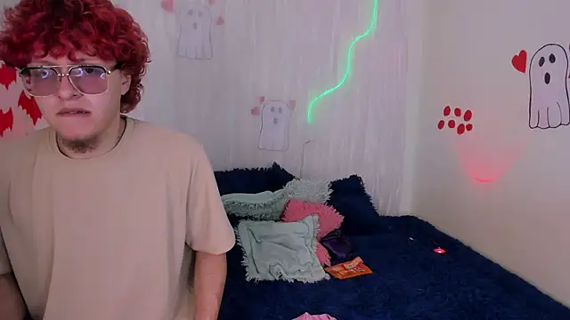 Snapshot of CelesteXCute chatting on 27, 11, 2025 CelesteXCute online show from 27, 11, 2025