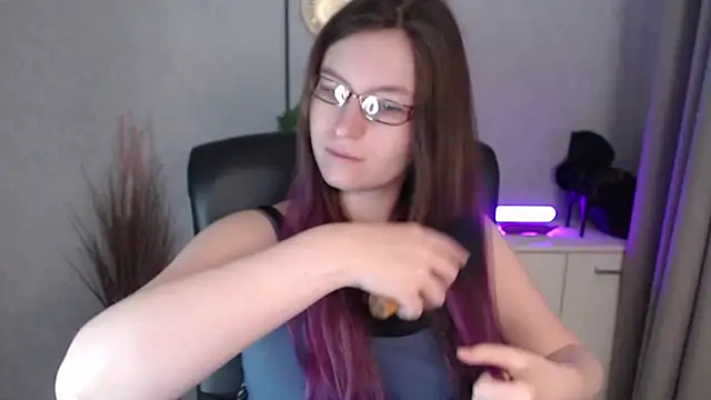 emmaxDelight online show from 27, 11, 2025