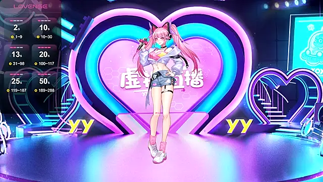 Snapshot of YINGTao-168 chatting on 5, 2, 2025 YINGTao-168 online show from 5, 2, 2025