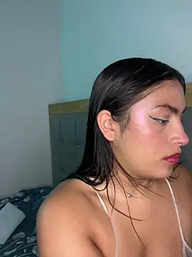 Snapshot of _Danaa chatting on 23, 2, 2026 Danaa online show from 23, 2, 2026