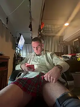 PeytonJohnn online show from 8, 2, 2026