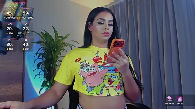 orianasweet 1 online show from 3, 7, 2026