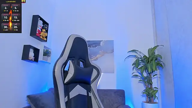 Snapshot of Yeiko_Romero_ chatting on 8, 9, 2025 Yeiko Romero online show from 8, 9, 2025