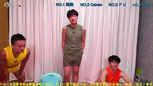 Rtrtq123 online show from 31, 7, 2026