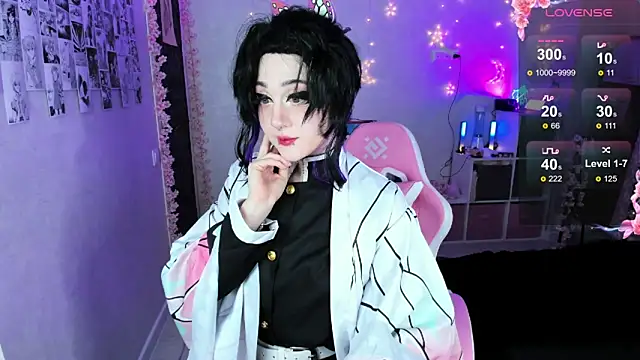 Snapshot of Aki__Ra chatting on 13, 2, 2025 Aki Ra online show from 13, 2, 2025