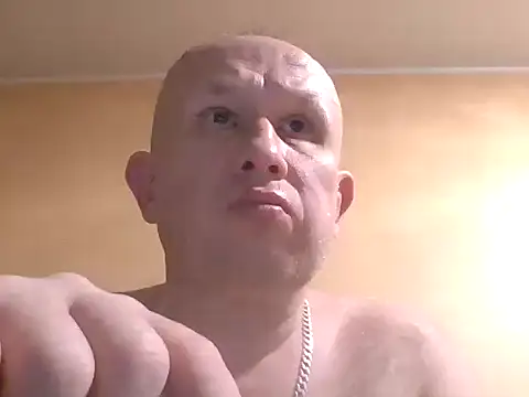 Snapshot of X46x chatting on 7, 11, 2025 X46x online show from 7, 11, 2025