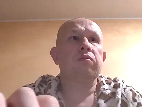 Snapshot of X46x chatting on 8, 11, 2025 X46x online show from 8, 11, 2025